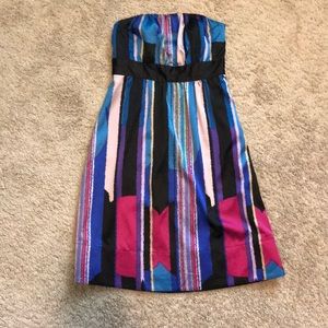 Multicolored knee length cocktail dress
